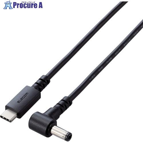ELECOM ノートPC用充電ケーブル USB Type-C DC丸コネクタ 60W 2.0m ブラ...