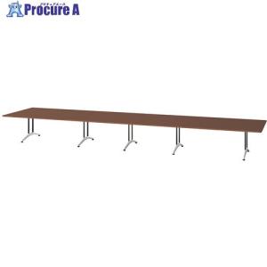 NAIKI ミーティングテーブル(配線無 KDF型/天板:ダークウォールナット 脚:ブラック/W6400×D1500×H714 ■▼657-5373 KDF6415A-WN 1台