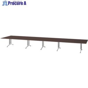 NAIKI ミーティングテーブル(配線無 KDF型/天板:ウォールナット 脚:ブラック/W6400×D1500×H714 ■▼657-5376 KDF6415A-M09 1台