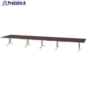 NAIKI ミーティングテーブル(配線付 KDF型/天板:ウォールナット 脚:ブラック/W6400×D1500×H714 ■▼657-5394 KDF6415AH-M09 1台