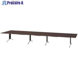 NAIKI ミーティングテーブル(縦配線 KDF型/天板:ウォールナット 脚:ブラック/W5600×D1500×H714 ■▼657-5416 KDF5615AHV-M09 1台