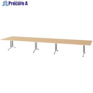 NAIKI ミーティングテーブル(配線無 KDF型/天板:サンドウォールナット 脚:ブラック/W5600×D1500×H714 ■▼657-5435 KDF5615A-SDW 1台