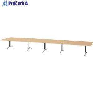 NAIKI ミーティングテーブル(配線無 KDF型/天板:サンドウォールナット 脚:ブラック/W6400×D1500×H714 ■▼657-5436 KDF6415A-SDW 1台