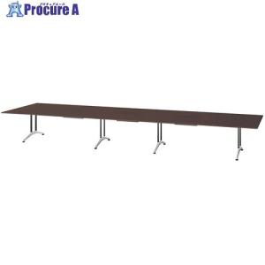 NAIKI ミーティングテーブル(配線付 KDF型/天板:ウォールナット 脚:ブラック/W5600×D1500×H714 ■▼657-5449 KDF5615AH-M09 1台