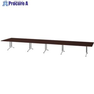 NAIKI ミーティングテーブル(配線無 KDF型/天板:マスターオーク 脚:ブラック/W6400×D1500×H714 ■▼657-5456 KDF6415A-MO 1台