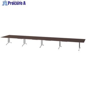 NAIKI ミーティングテーブル(配線付 KDF型/天板:ウォールナット 脚:ブラック/W7200×D1500×H714 ■▼657-5468 KDF7215AH-M09 1台