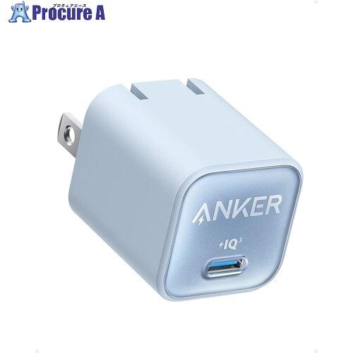 Anker USB充電器 511 Charger (Nano 3， 30W) ブルー  ■▼657-...