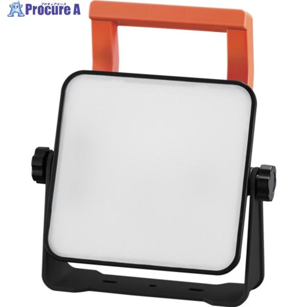 IRIS 107193 PROLEDS LED置き型投光器 AC式 1000lm  ▼659-386...