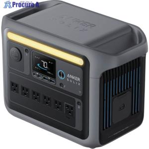Anker ポータブル電源 535 Portable Power Station(PowerHouse