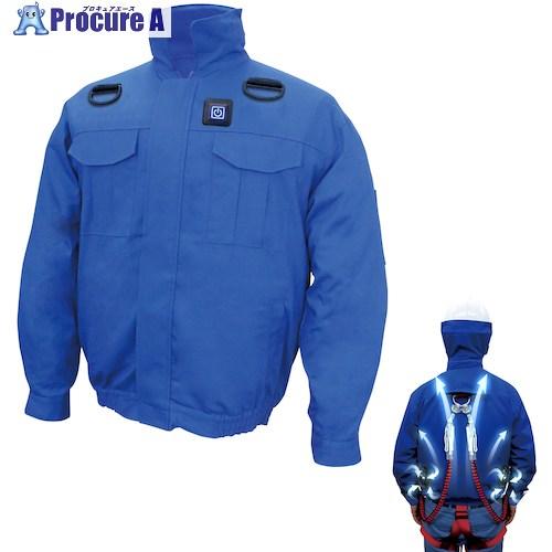 ブレイン 7.4V胸スイッチ式綿100％空調エアコン服R(フルハーネス対応)服のみ ブルー 5Lサイ...