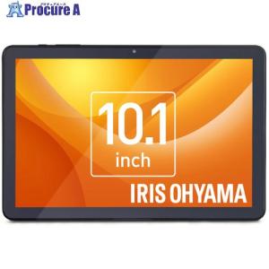 IRIS OHYAMA TA10E1W63-V1H 10.1インチ メモリー3GB ストレージ64GB