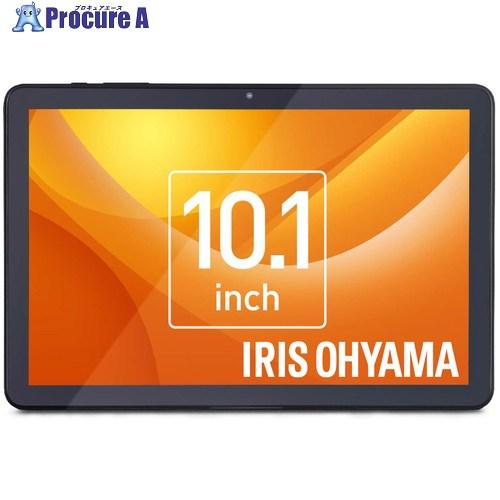 IRIS 106631 タブレット エントリーモデル 10.1インチ ブラック  ■▼661-159...