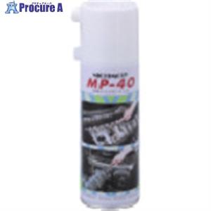 ニチモリ MP-40スプレー(114003830...の商品画像