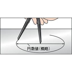 TRUSCO 超硬チップ付コンパス 長さ250...の詳細画像1