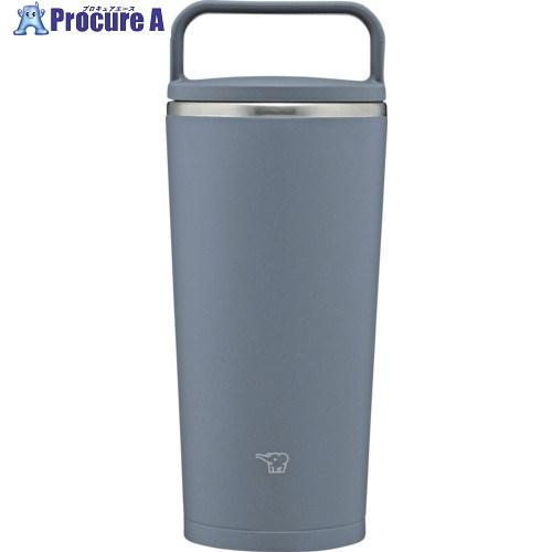 ZOJIRUSHI ステンレスキャリータンブラー 0.3L アーバンブルー  ■▼663-2096 ...
