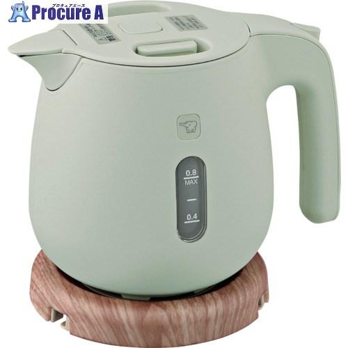 ZOJIRUSHI 電気ケトル 0.8L ダスティグリーン  ■▼663-2148 CK-SA08-...