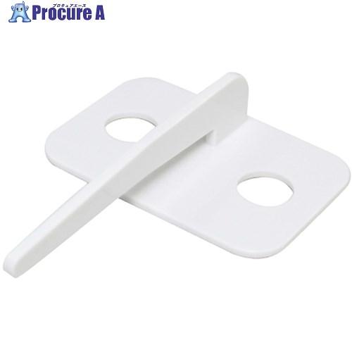 緑十字 ダンロック(ダンボール箱用) 白 80×60mm 10個組  ■▼663-4185 1900...