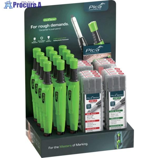 ピカマーカー 建築用シャープペンシルBIG Dry Basic箱入りセット日本語バージョン  ▼66...