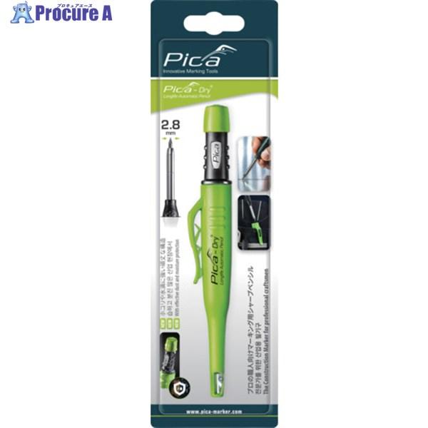 ピカマーカー 建築用シャープペンシルDry 丸芯2.8mm 黒2B ブリスターパック  ▼665-2...