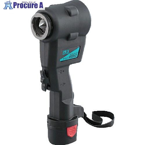 REX コードレスフレア コードレスフレア RF20S2Z  ▼667-4149 424912  1...