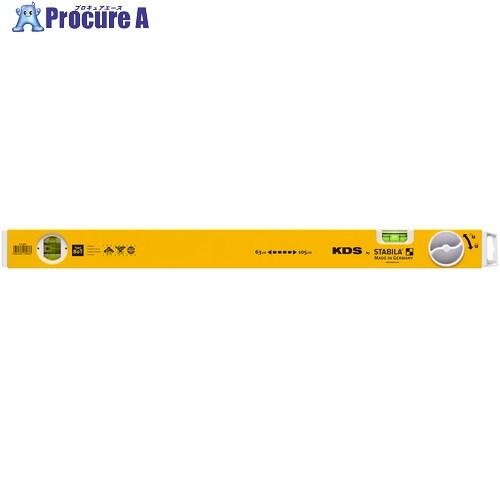 KDS 拡張アルミレベル 63cm  ▼667-8862 SL-63EXT  1個