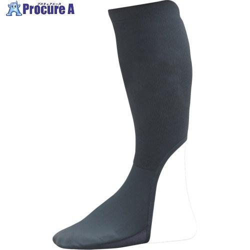 サンコー 靴の中を暖める「足甲ヒーター」  ▼669-3298 ASKU24HBK  1足