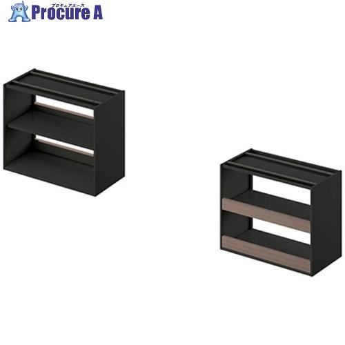 NAIKI オープンシェルフ MJ型 ミジカ mijika  ■▼671-9841 MJ-0907N...