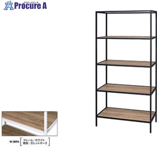 NAIKI シェルフラック  ■▼671-9842 R945-18W-MPA  1台