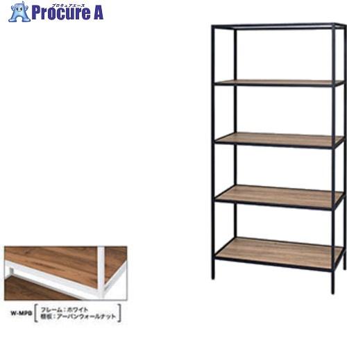 NAIKI シェルフラック  ■▼671-9844 R945-18W-MPB  1台