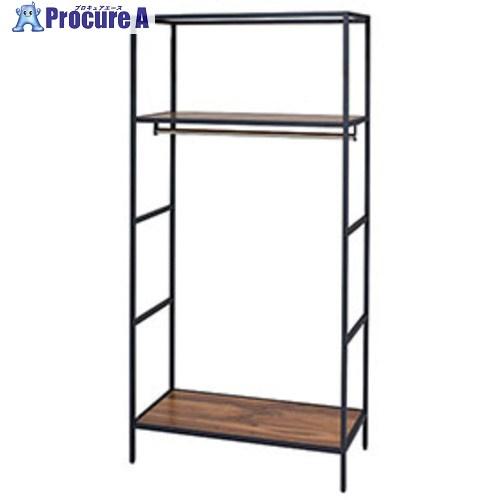 NAIKI ワードローブ シェルフラック  ■▼671-9846 R945-18WRB-MPB  1...