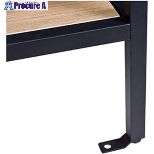 NAIKI 床固定金具 シェルフラック  ■▼671-9851 RGA-YB  1台