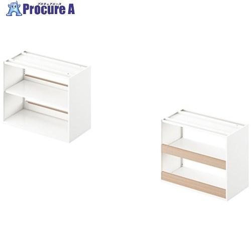 NAIKI オープンシェルフ MJ型 ミジカ mijika  ■▼671-9852 MJ-0907N...