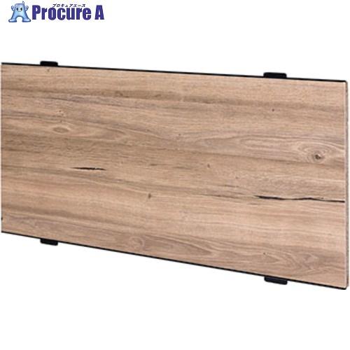 NAIKI 木バックパネル シェルフラック  ■▼671-9856 R1200-BPM-MPA  1...