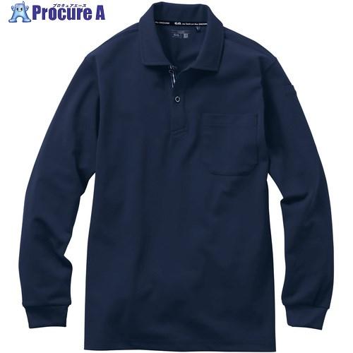G.G. 7325-50 長袖ポロシャツ(胸ポケット付き) ネイビー 4L  ■▼675-0263 ...