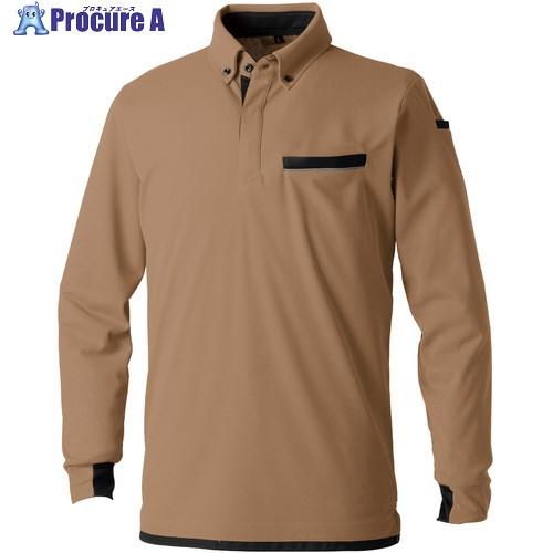 SOWA 7335-50 長袖ボタンダウンポロシャツ(胸ポケット付き) ブラウン 4L  ■▼675...