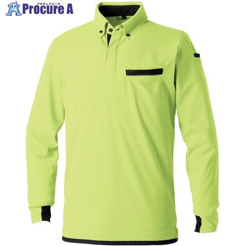 SOWA 7335-50 長袖ボタンダウンポロシャツ(胸ポケット付き) ライトグリーン 4L  ■▼...