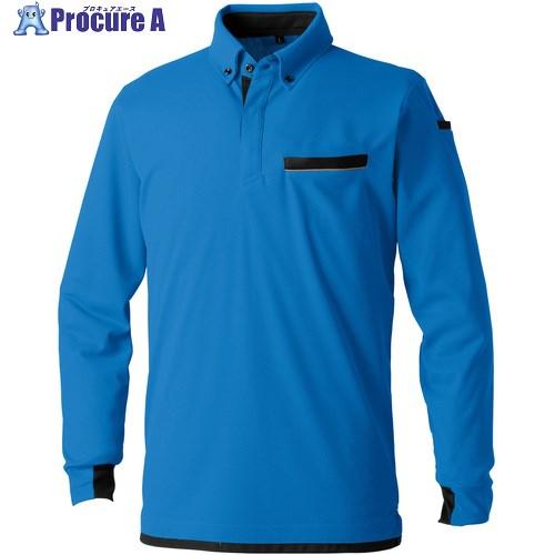 SOWA 7335-50 長袖ボタンダウンポロシャツ(胸ポケット付き) ロイヤルブルー 4L  ■▼...