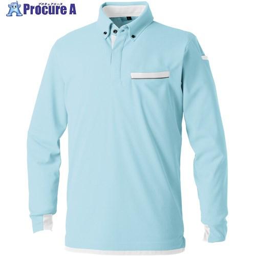 SOWA 7335-50 長袖ボタンダウンポロシャツ(胸ポケット付き) サックス 4L  ■▼675...