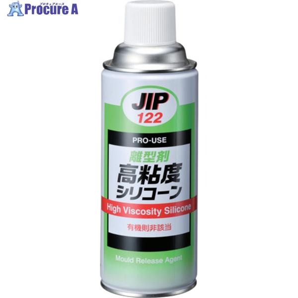 イチネンケミカルズ 離型剤 高粘度シリコーン 420mL  ▼676-4890 000122  1本