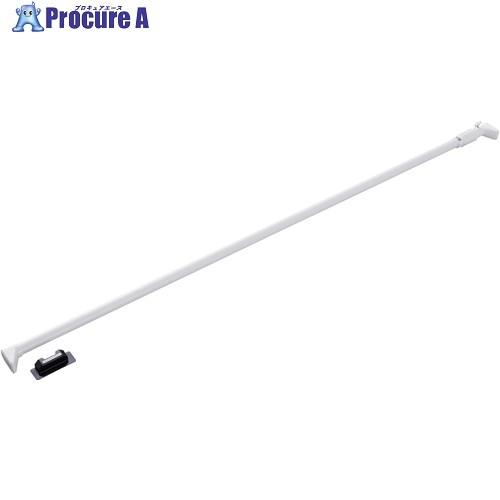 IRIS 202298 強力伸縮棒 ホワイト  ■▼677-1191 H-NPJ-280R-W  1...