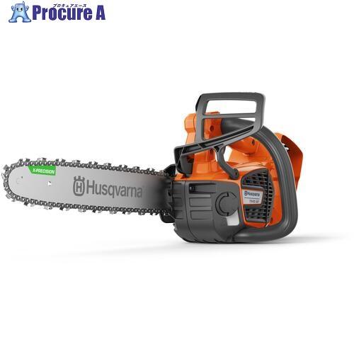 Husqvarna バッテリーチェンソー T540iXP SP21G 14RT  ■▼677-436...