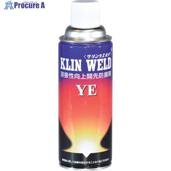 イチネンケミカルズ クリンウエルド YE 420mL  ▼677-5988 20435  1本
