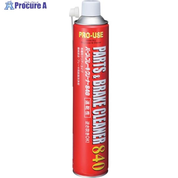 イチネンケミカルズ パーツ＆ブレーキクリーナー840 840mL  ▼677-6020 000598...