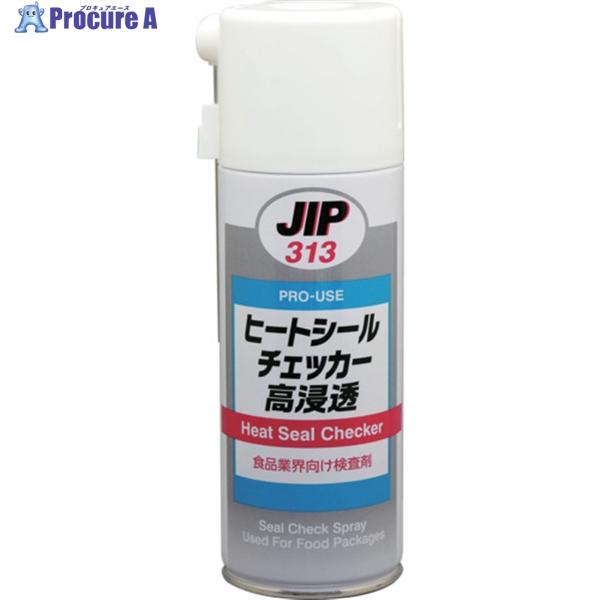 イチネンケミカルズ ヒートシールチェッカー高浸透 320mL  ▼677-6028 000313  ...