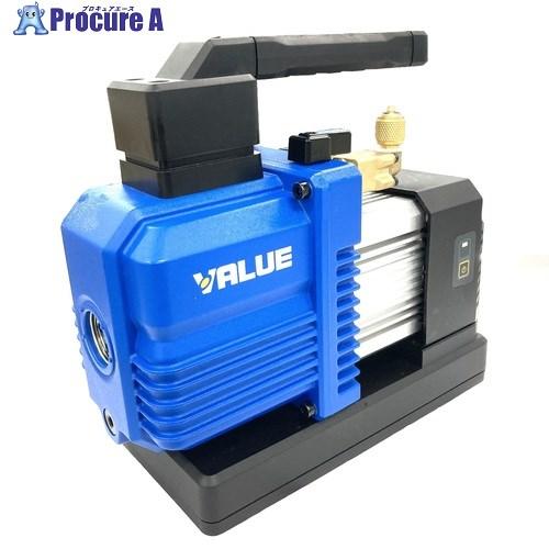 BBK 充電式大排気量真空ポンプ(本体のみ)  ■▼678-9606 RP-240-SH  1台