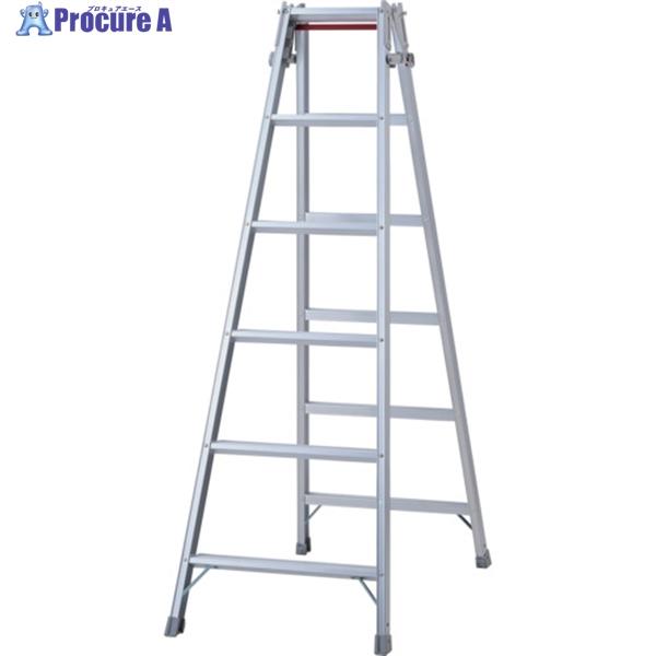 ハセガワ アルミはしご兼用脚立 標準タイプ ワンタッチバー RDー18(10930)  ▼678-9...