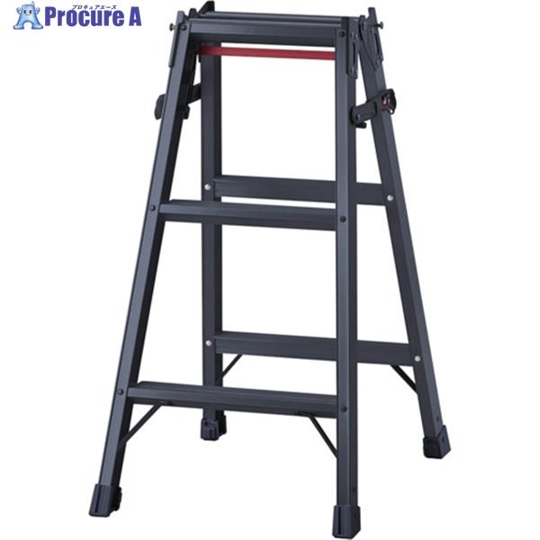 ハセガワ ハシゴ兼用脚立(ブラックレーベル)RHB-09a(10916)  ▼678-9619 RH...