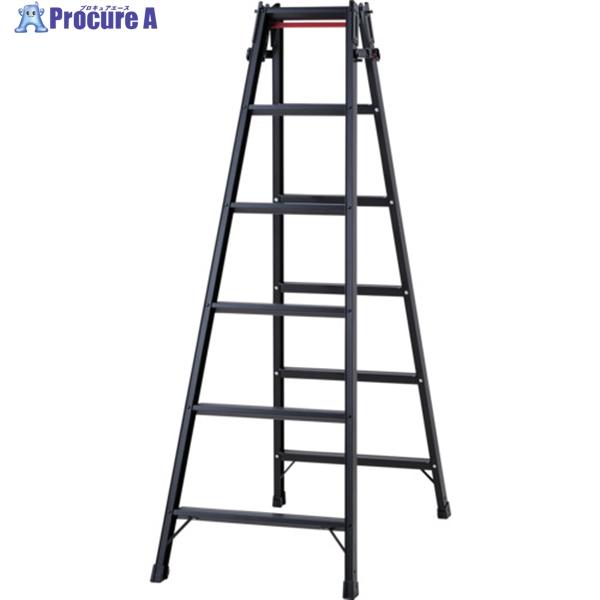 ハセガワ ハシゴ兼用脚立(ブラックレーベル)RHB-18a(10919)  ▼678-9620 RH...