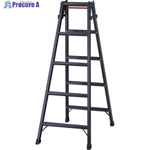 ハセガワ ハシゴ兼用脚立(ブラックレーベル)RHB-15a(10918)  ▼678-9621 RH...