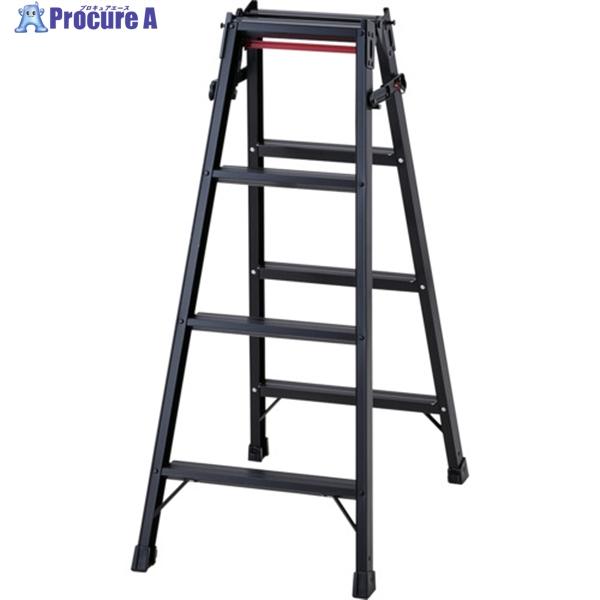 ハセガワ ハシゴ兼用脚立(ブラックレーベル)RHB-12a(10917)  ▼678-9622 RH...